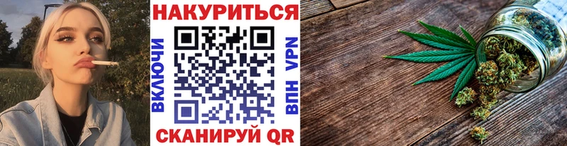 Цена Бикин Экстази  Меф  Амфетамин  Cocaine  СК  МЕТАМФЕТАМИН 