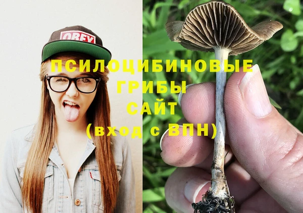 герыч Беломорск