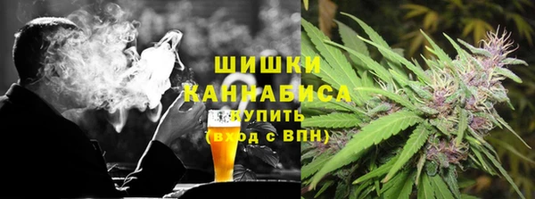 герыч Беломорск