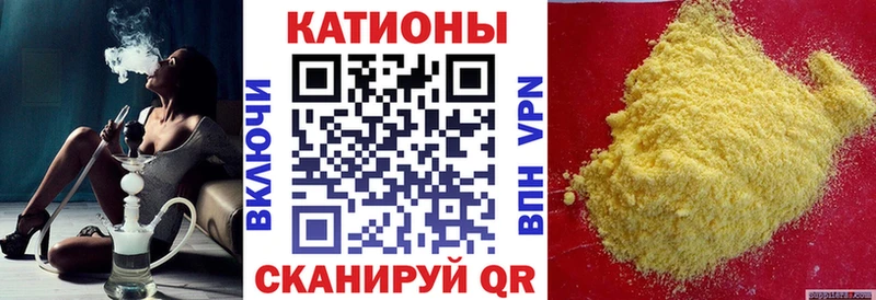 даркнет сайт  Бикин  ссылка на мегу рабочий сайт  Мефедрон mephedrone 