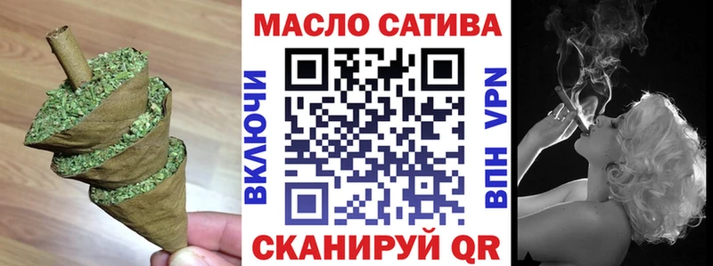 ТГК Wax  продажа наркотиков  darknet как зайти  Бикин 